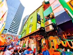 Haji Lane (D7), Retail #562107241